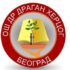 Тематска недеља
