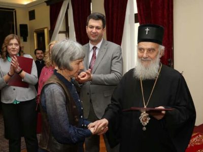 Свечани пријем у Српској Православној Цркви