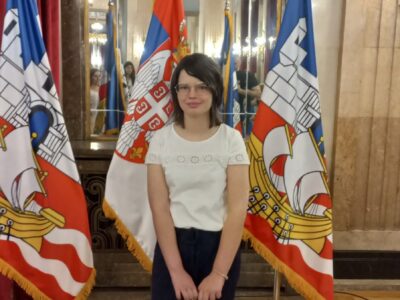 Свечана додела награда најбољим ђацима