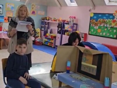 Златна јесен