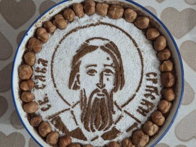 Прослава Светог Саве