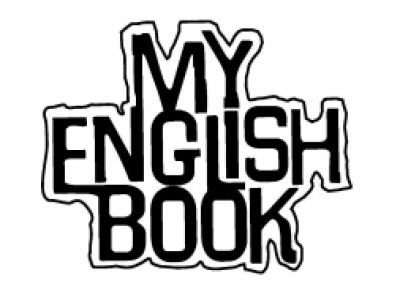 Rezultati ovogodišnjeg literarnog takmičenja  „ My English Book ” 2016.