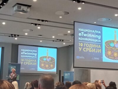 Националне ознаке квалитета